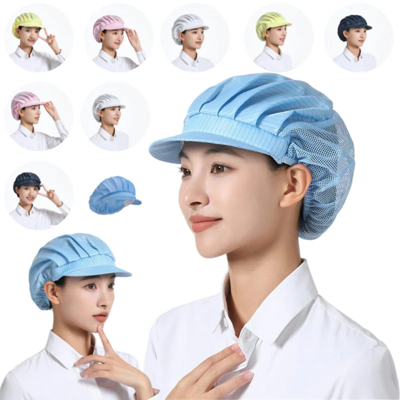 

Solid Color Ventilate Chef Hats Suitable For Kitchen Baking Cooking Safety Hygiene Reusable Anti Static Clothing Accessories Hat