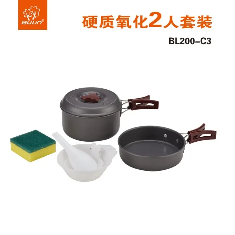 

Bulin Outdoor Pot Set Pot Camping Cooking Utensils Kettle Cassette Stove Portable Equipment Outdoor Cutlery Camping Pot