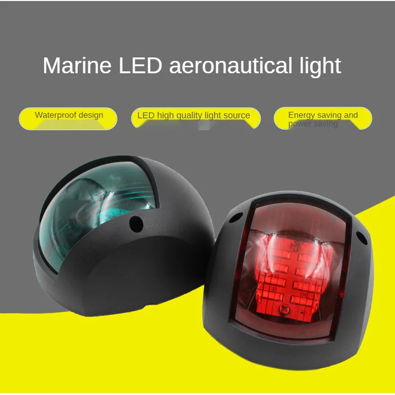 2PCS Red Green Marine LED Light 12V Boat Bow Light for Boat and Boat Skeeter Pontoon One Pair