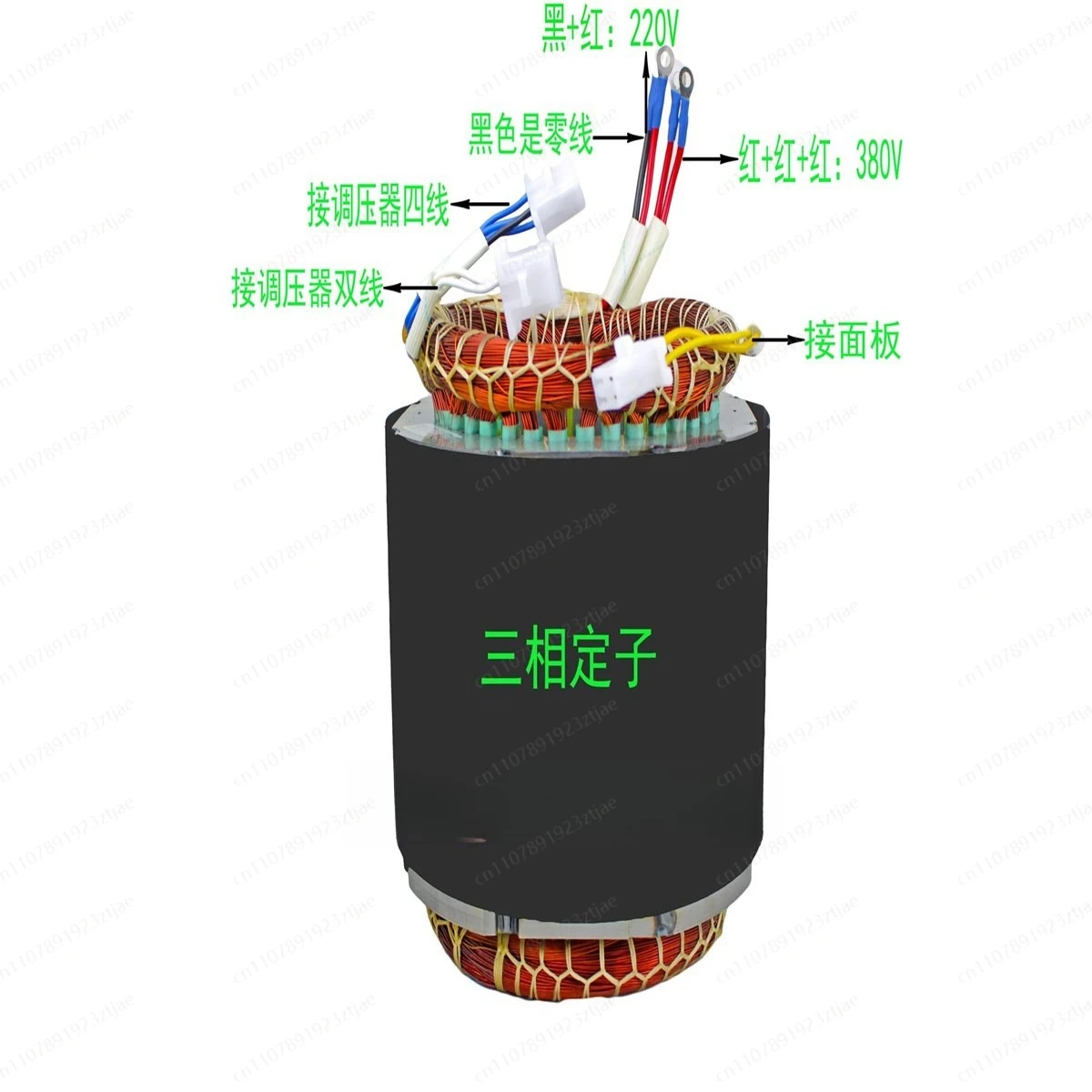 generator stator assembly 5 / 6 / 7/ 8KW single-phase three-phase copper coil motor parts