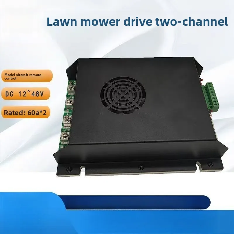 Dual drive remote control lawn mower crawler motor controller controller driver 24V48V brushed