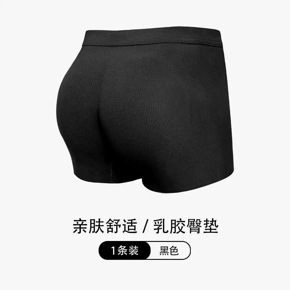 Latex Pad Scratch Free Fake Buttocks Men\'s Underwear Men\'s Buttocks Shapewear For Men Underwear Brief Body Shapers M L XL XXL