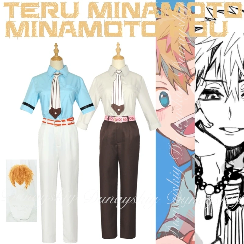Hanako-kun de Anime Minamoto Kou y Teru Minamoto, Cosplay de los gemelos con el uniforme, disfraz de Anime, todo de conjunto