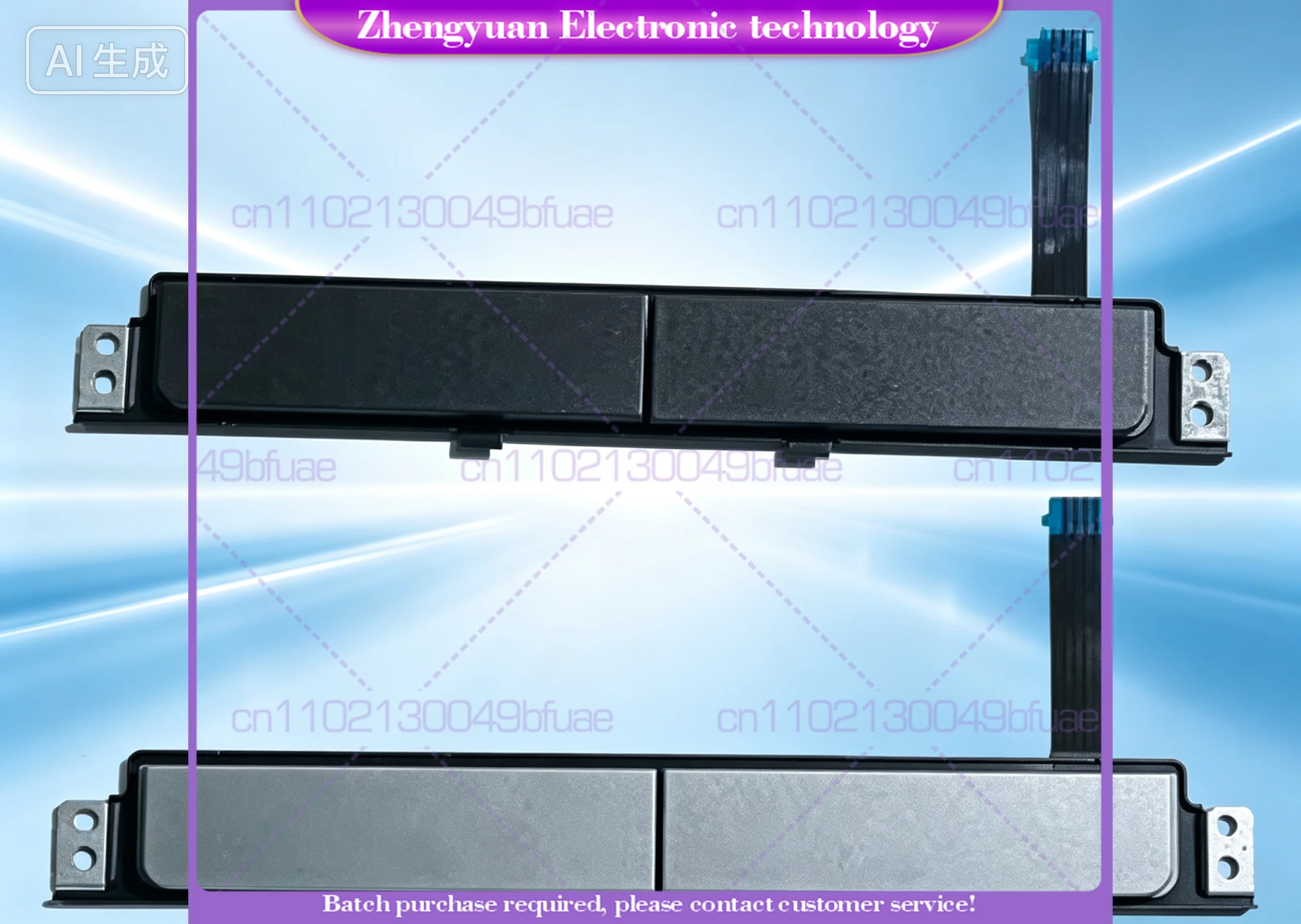 botoes-esquerdo-e-direito-de-substituicao-para-o-touchpad-de-laptops-dell-latitude-5300-modelo-cn-00cjcy-00cjcy-0cjcy