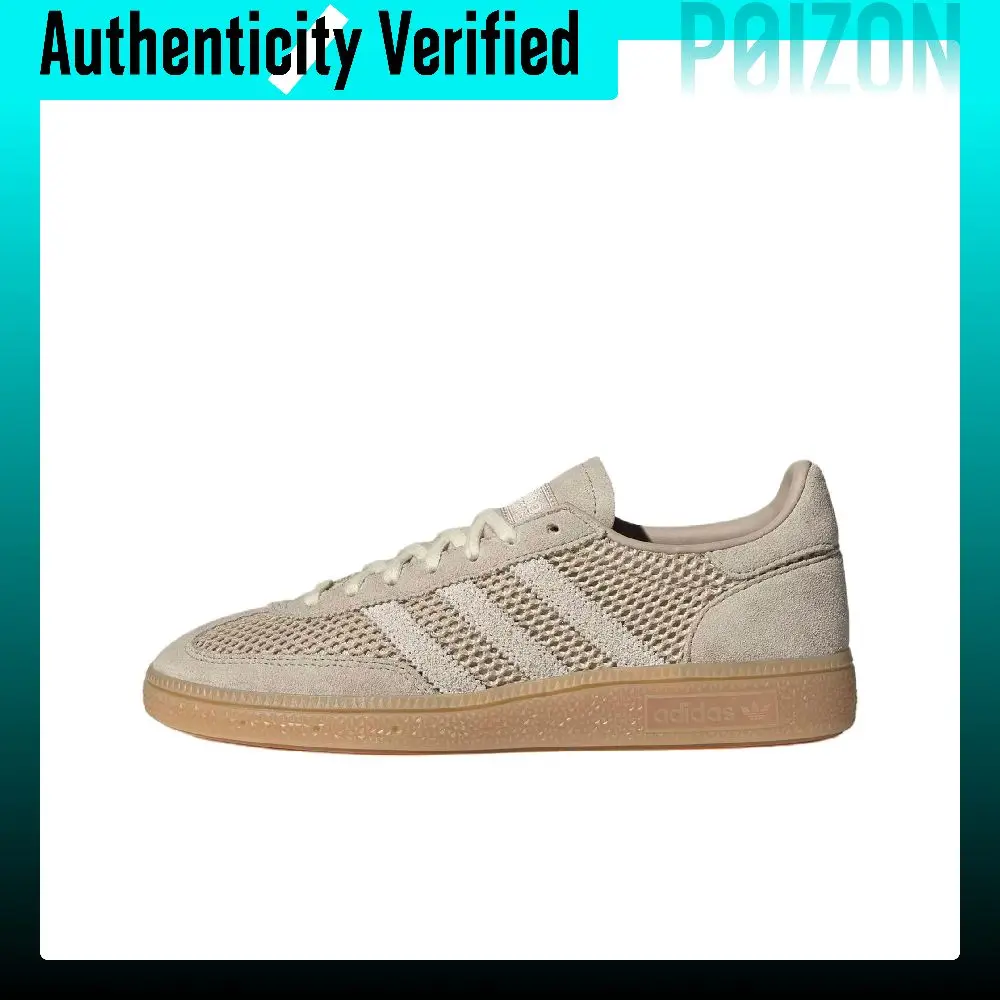 Adidas Originals HANDBALL SPEZIAL German Army Trainers Women's Beige IH1513