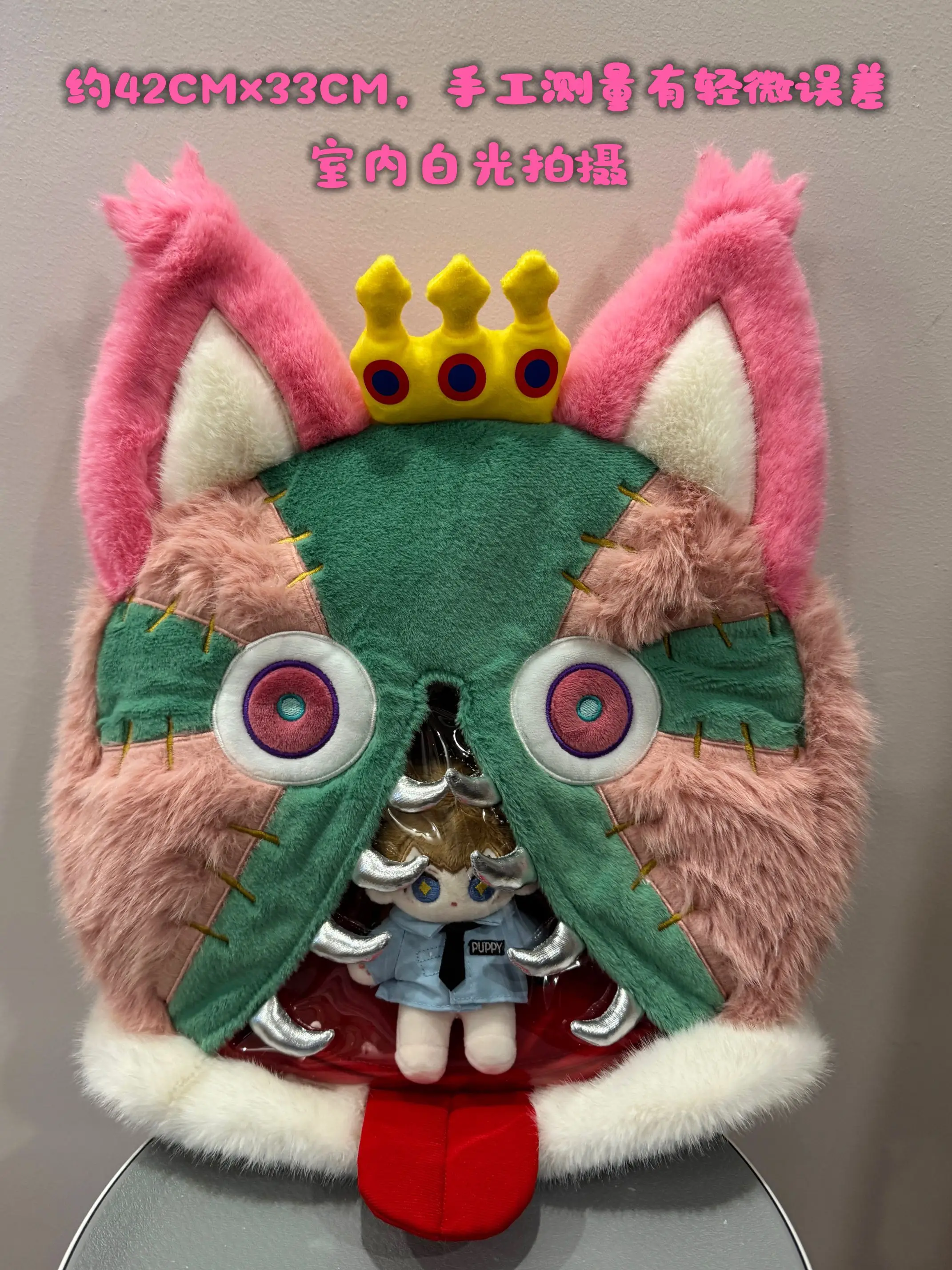 Game FF14 Fantasy XIV Itabag Cute Hat Bag Backpack Shoulder Crossbody Bag Cosplay Prop Doujin Accessories Gift