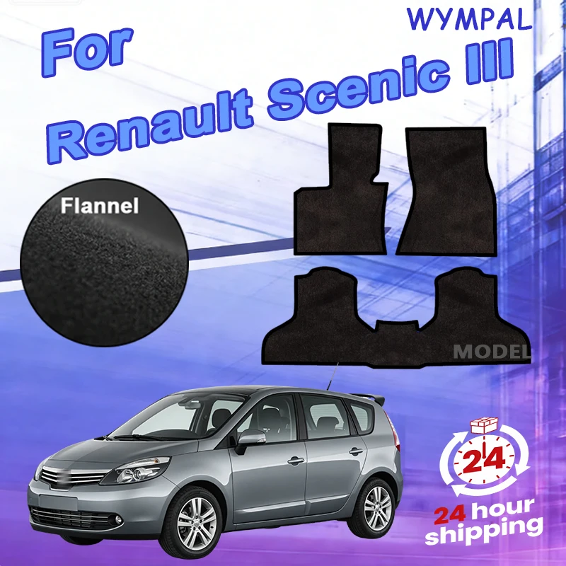 

Nylon Car velour mats for Renault Scenic III minivan (2009-2016) -Black