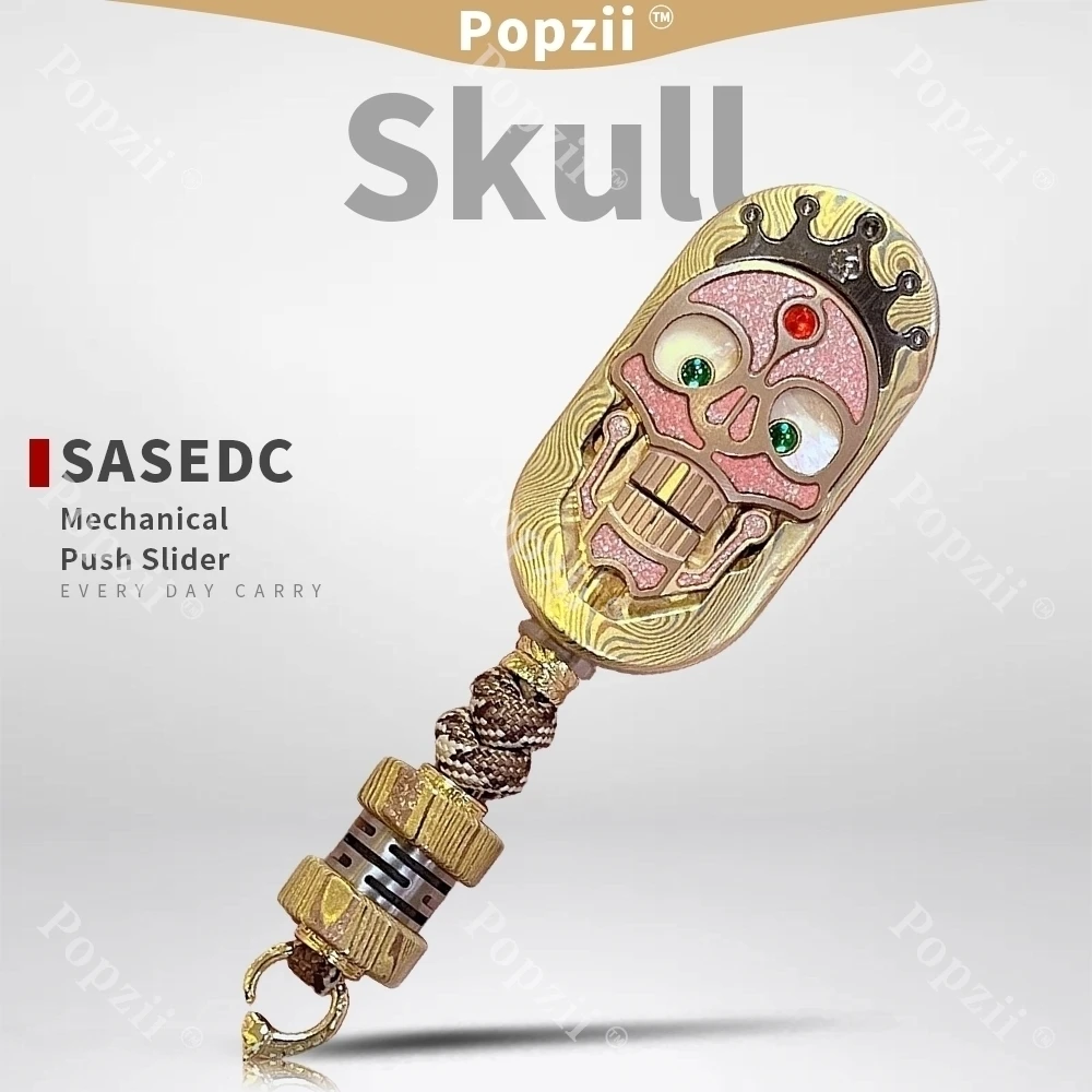 SAS EDC Mokume Mechanical Skull Push Slider Weaving Finished Products Stress Relief Toy Cool Gadget Table Ornament Anxiety Toys