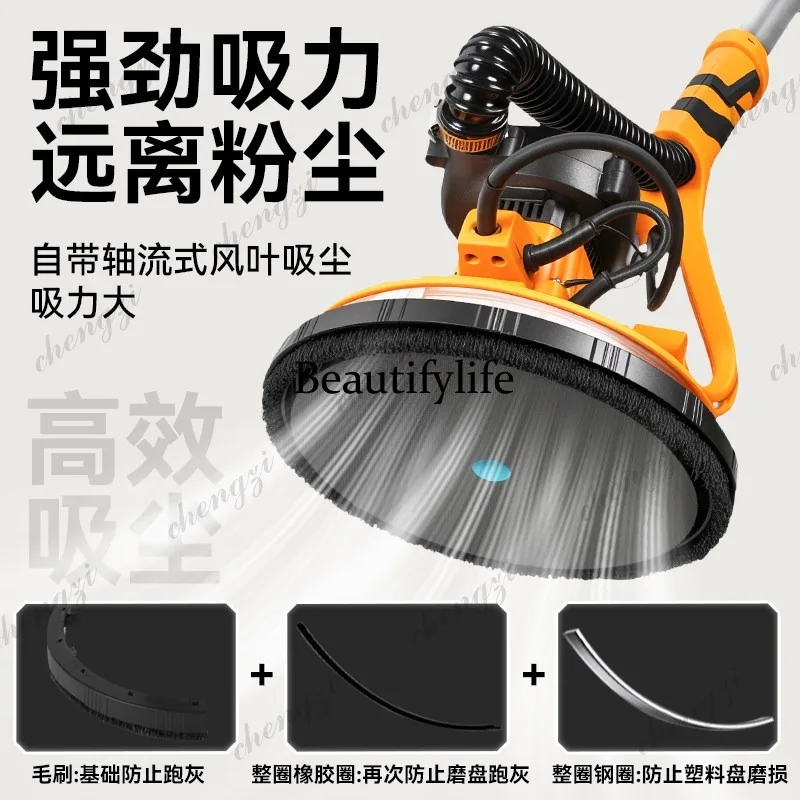 81 Self-priming top grinder Brushless wall putty Long pole sandpaper machine Electric dust-free grinding wall No dead ends