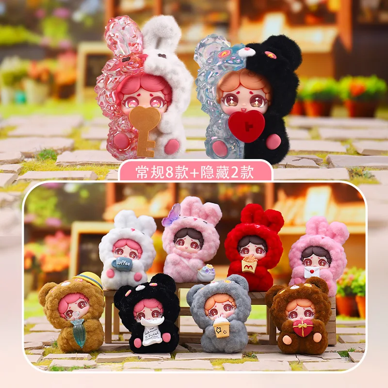 Neue Seeking Life's Blind Box Kreative Cartoon Desktop-Dekoration Beflocktes Modellpuppen-Überraschungsspielzeug Geschenk