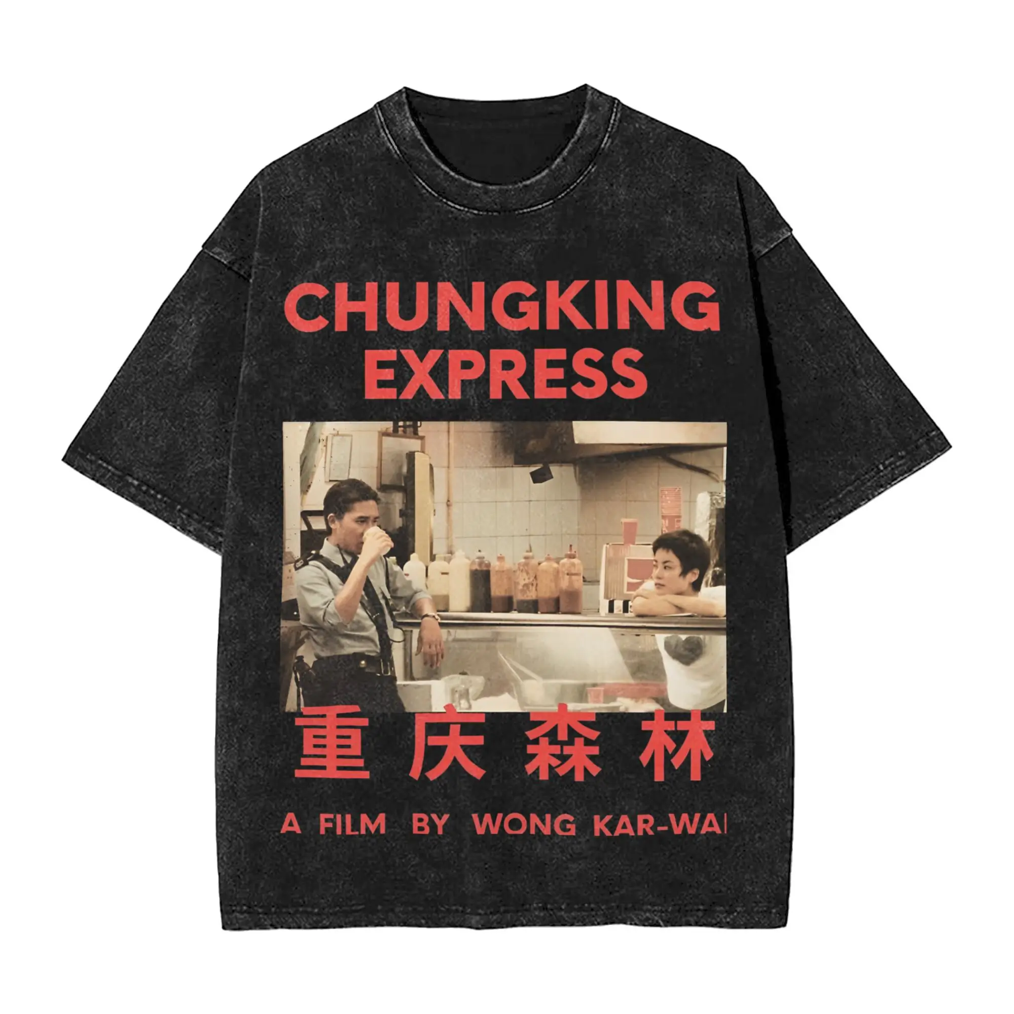 

Chungking Express Wong Kar Wai Промытая футболка Мужской фильм Винтажные повседневные футболки Пляжная футболка с круглым вырезом в стиле Харадзюку Топы большого размера