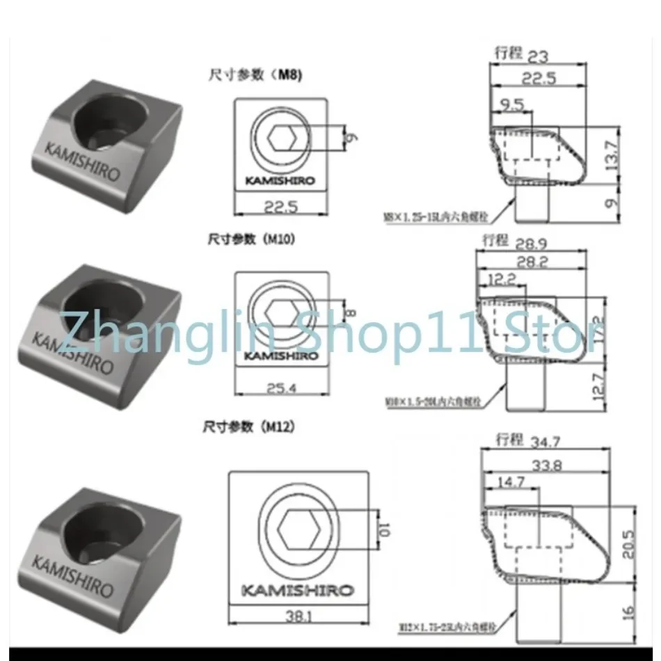 CNC Multi-station Processing OK Fixture Integrated Clamp Low-position Clamping Mini Fixed Clamping Block M6-M12 Lathe Part