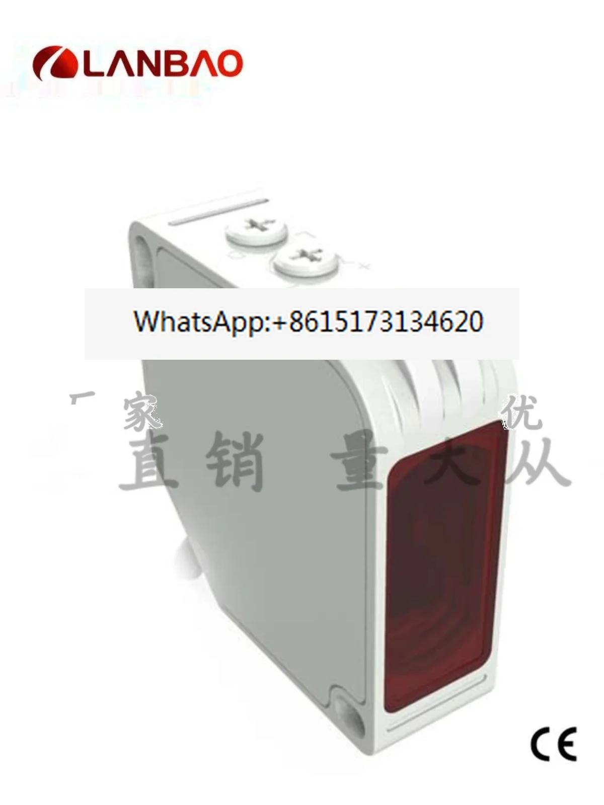 

PTE-BC200DFB diffuse reflection photoelectric switch DC 4-wire NPN+PNP square sensor