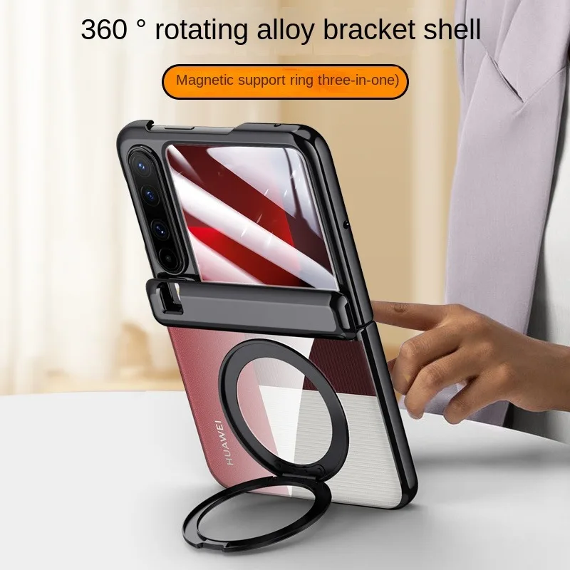 

For Huawei Pura X 360° Swivel Alloy Bracket Magnetic & Bracket & Ring 3-in-1 Tempered Glass Film Anti-Drop Phone Case