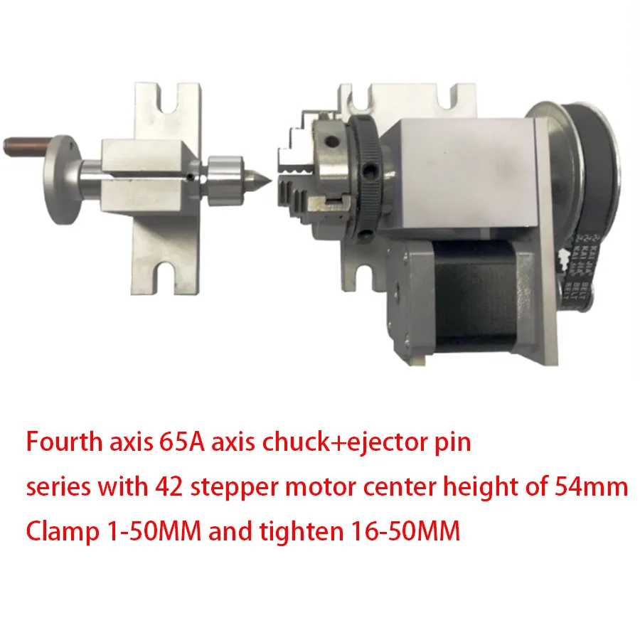 ماكينة الحفر باستخدام الحاسب الآلي A-محور 80/100 محور دوران ثلاثي الأبعاد المحور الرابع 50/63 رأس فهرسة/دبوس قاذف خلفي للقرص #4