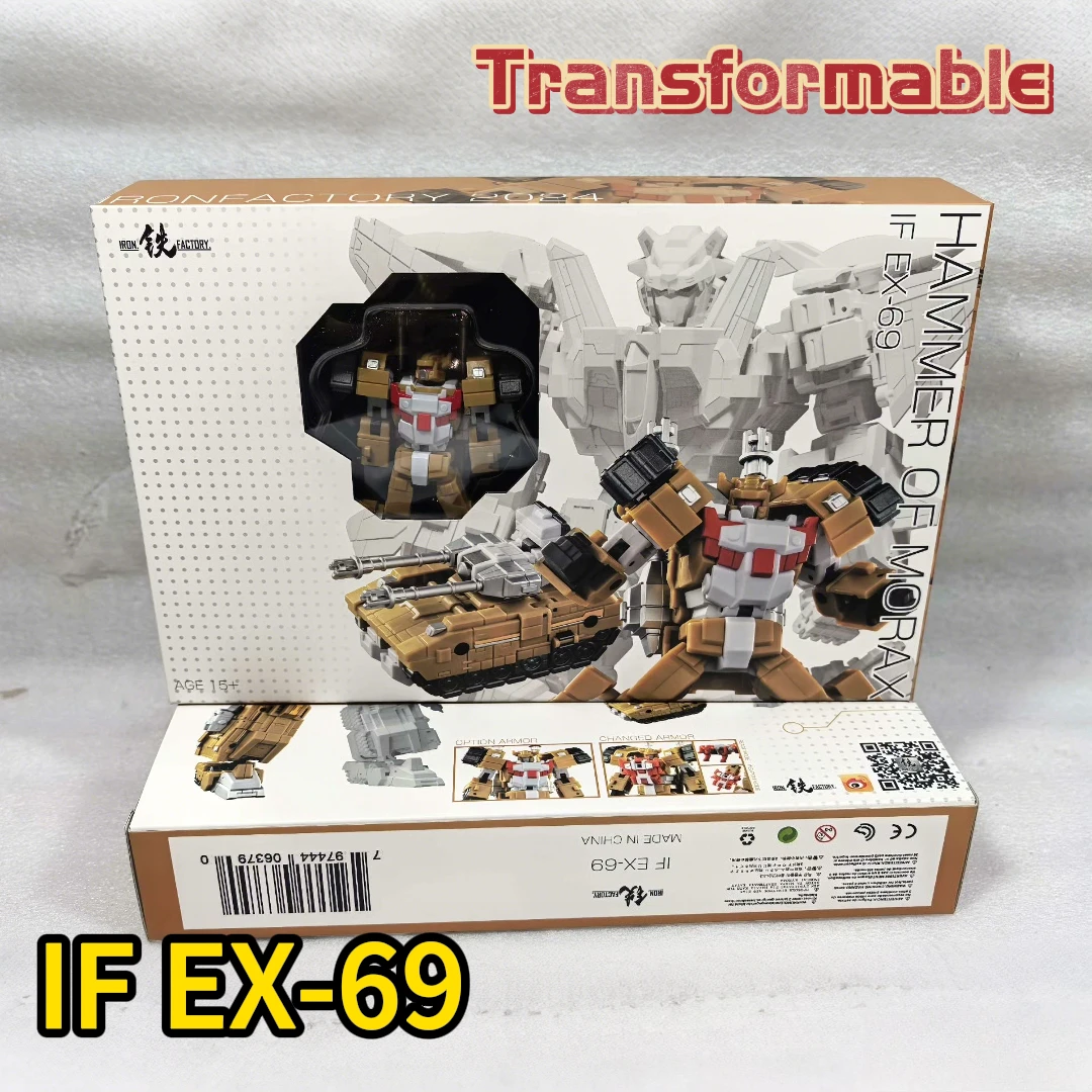 

[In Stock] IF EX-69 EX69 Bison Liokaiser Claw of Osiris Leopard Commander Action Toy Boys Collection Gift Reissuer