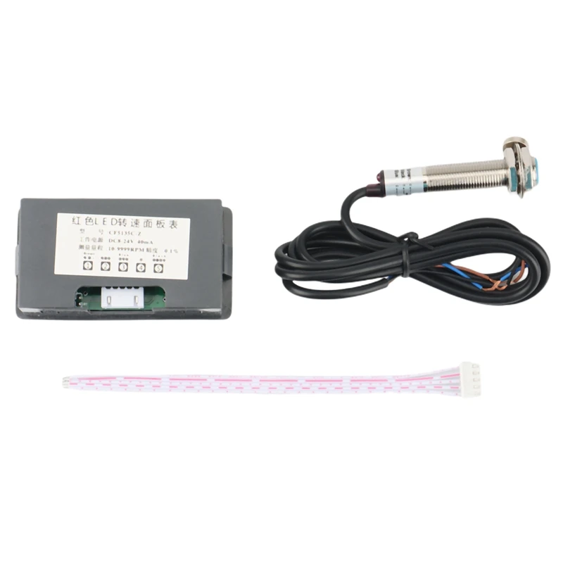 

Digital Display Speedometer Tachometer Motor Motor Speedometer With Hall Sensor DC Tachometer