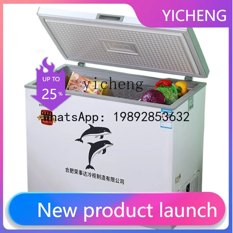 BX  Mini Fridge Household Large Capacity Commercial Freeze Storage Small Freezer mini refrigerator