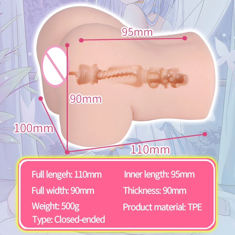 YUU Male Masturbator Real Ass Pocket Pussy Artificial Vagina Sex Doll Butt Masturbation Cup For Men Adult Supplies Onahole Toy