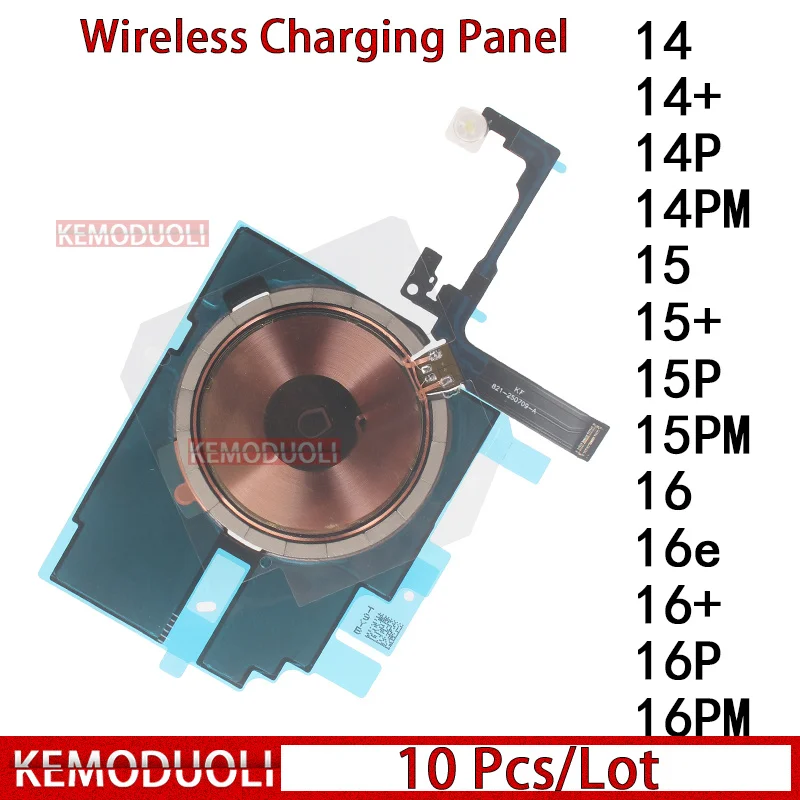 

10 Pcs Wireless Charging Chip Coil Panel for IPhone 16 16e 14 15 Plus Mini Pro Max NFC Antena Replacement Flex