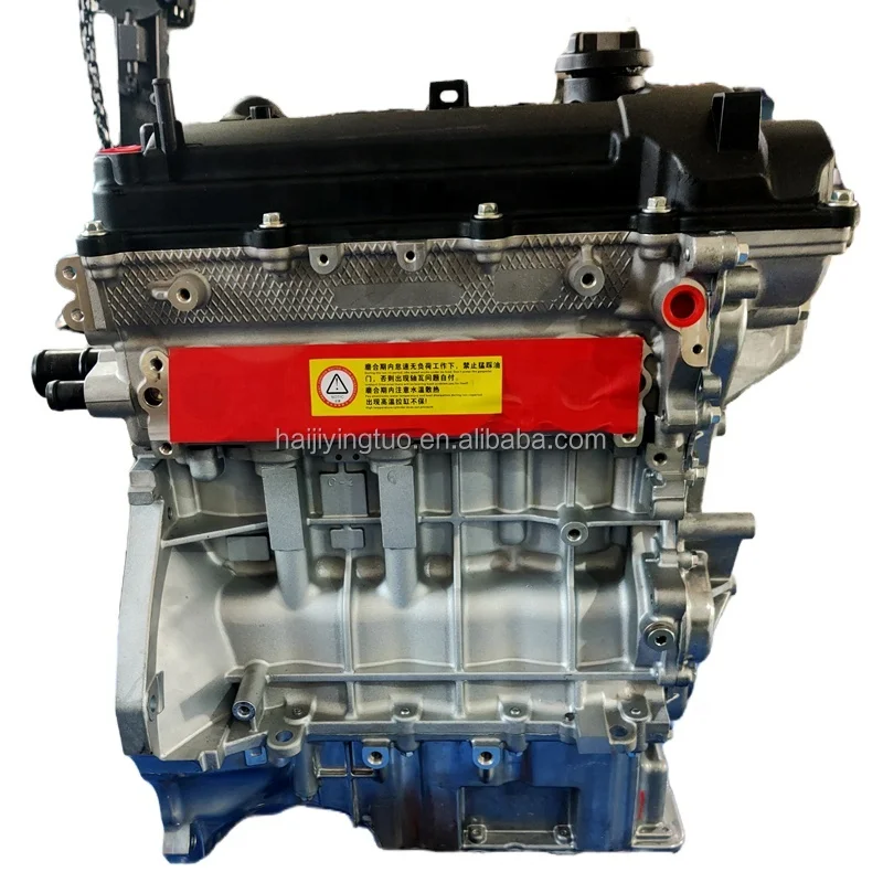 Brand New G4LA G4LC Engine 4 Cylinder100% Tested 1.2L 1.4L For I10 I20 For Kia Picanto Rio Stonic Car