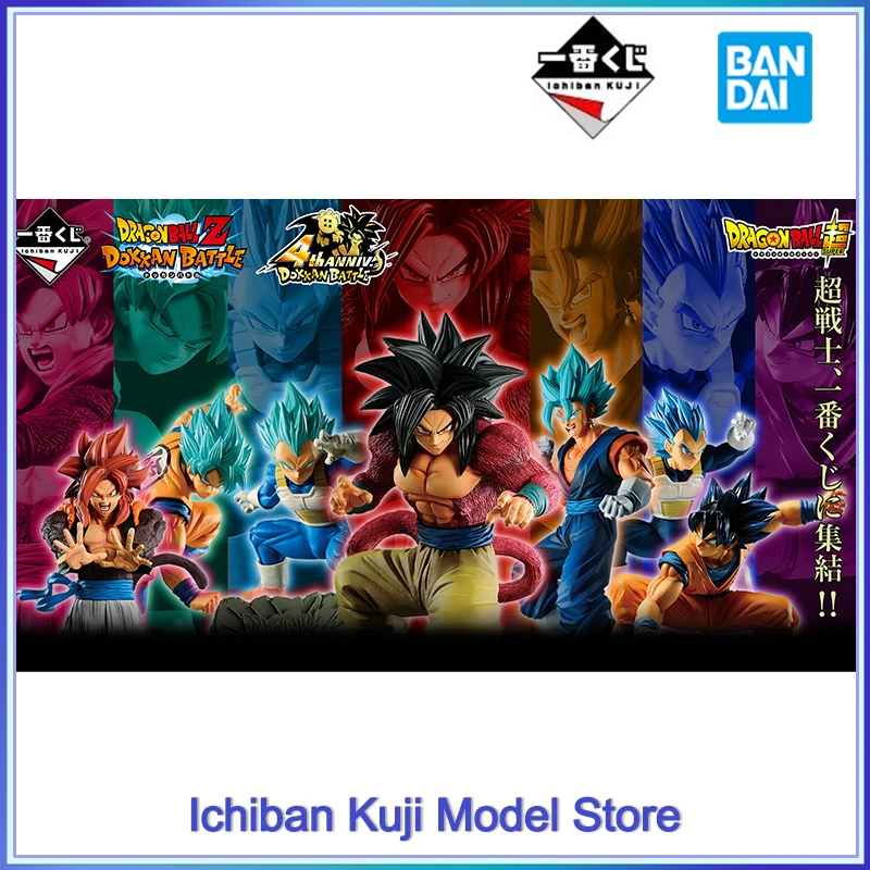 Original Dragon Ball Z Ichibansho Kuji Son Goku Vegetto Gogeta Vegeta IV In Stock Action Figure PVC Boxed Collectible Model Toy