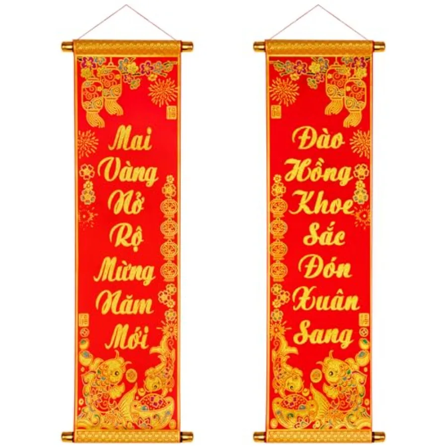 

2 шт. Вьетнамские новогодние куплеты, наклейки на стену для Весеннего фестиваля, декор для дома на Лунный Новый год, красные и золотые бумажные куплеты с узорами