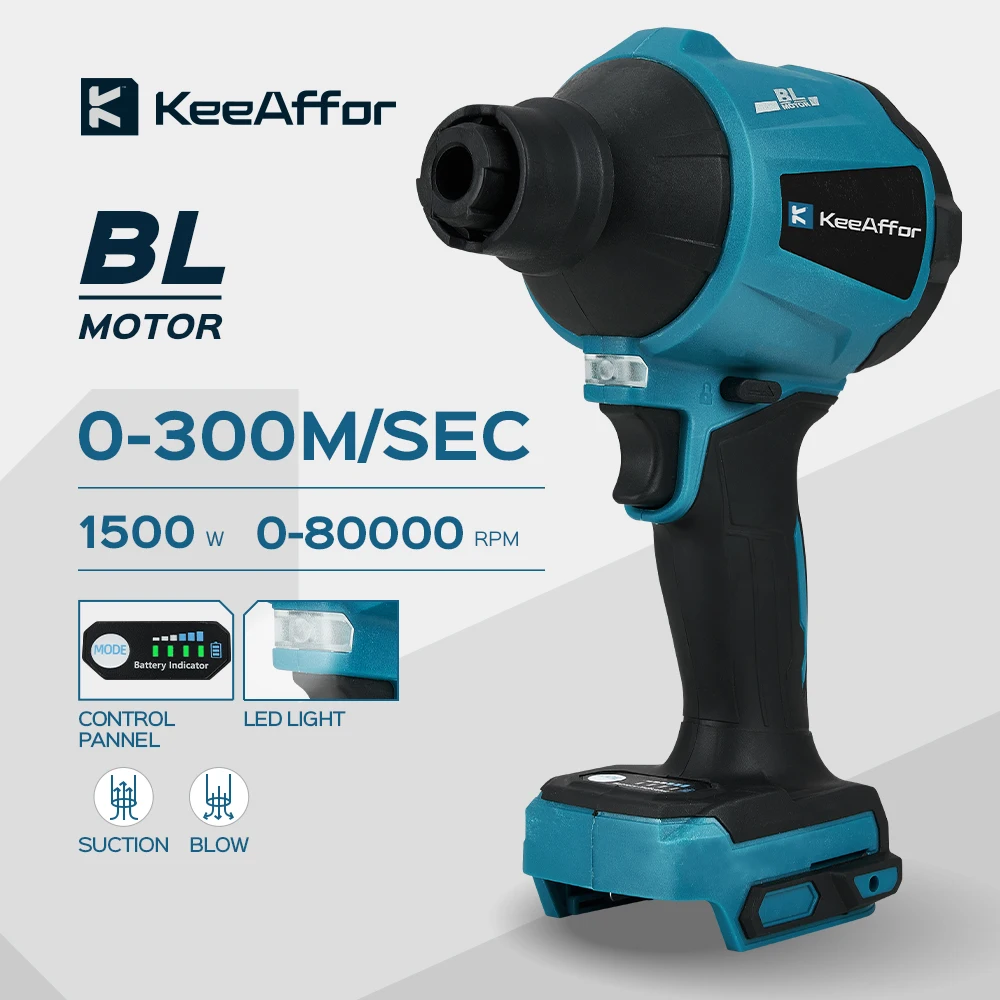 KEEAFFOR 80000RPM 1500W Brushless Blower Multifunction Inflator Vacuum Cordless Dust Cleanner Dust Blower For Makita 18V Battery