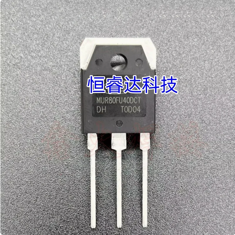 5~20PCS MUR80FU40DCT MUR80FU40 100% Original Stock 80A 400V Fast Recovery Diode for Inverter Welder Brand New Free Shipping