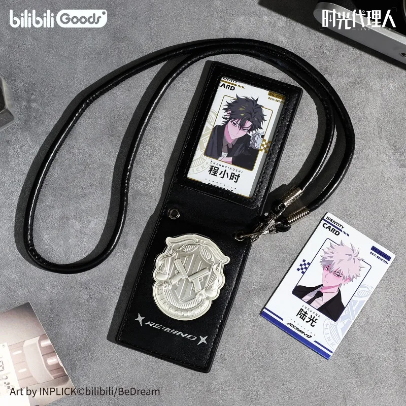 [Official]Anime Link Click Card Holder Pendant Dolls Charles Lucas Cheng Xiaoshi Lu Guang Qiao Ling Laser Ticket Decoration Gift