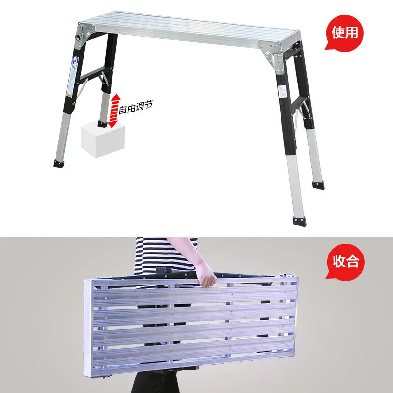 Aluminum alloy ladder thickened workbench household decoration folding stool portable multi-functional engineering ladder