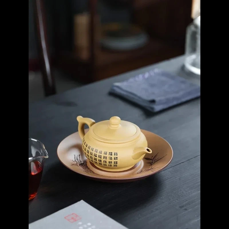 1PCS 340mL Yixing handmade purple clay teapot original ore section mud carved Baifu Feiyun teapot household Kung Fu tea set