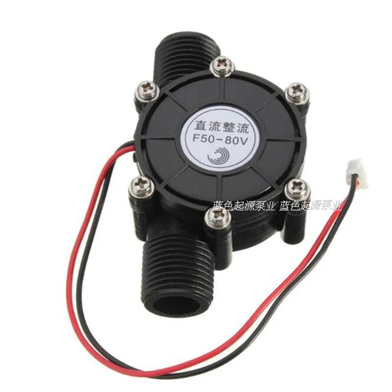 Micro Hydro Generator 80V/12V/5V DC Water Flow Generator Turbine Generator Hydroelectric Tap Water Flow Hydraulic DIY