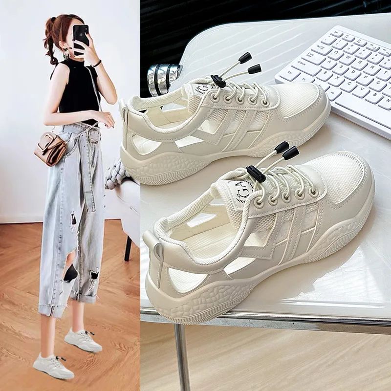 

Casual sports shoes breathable small white shoes women's net face summer new Korean version of female thick sole net shoes women