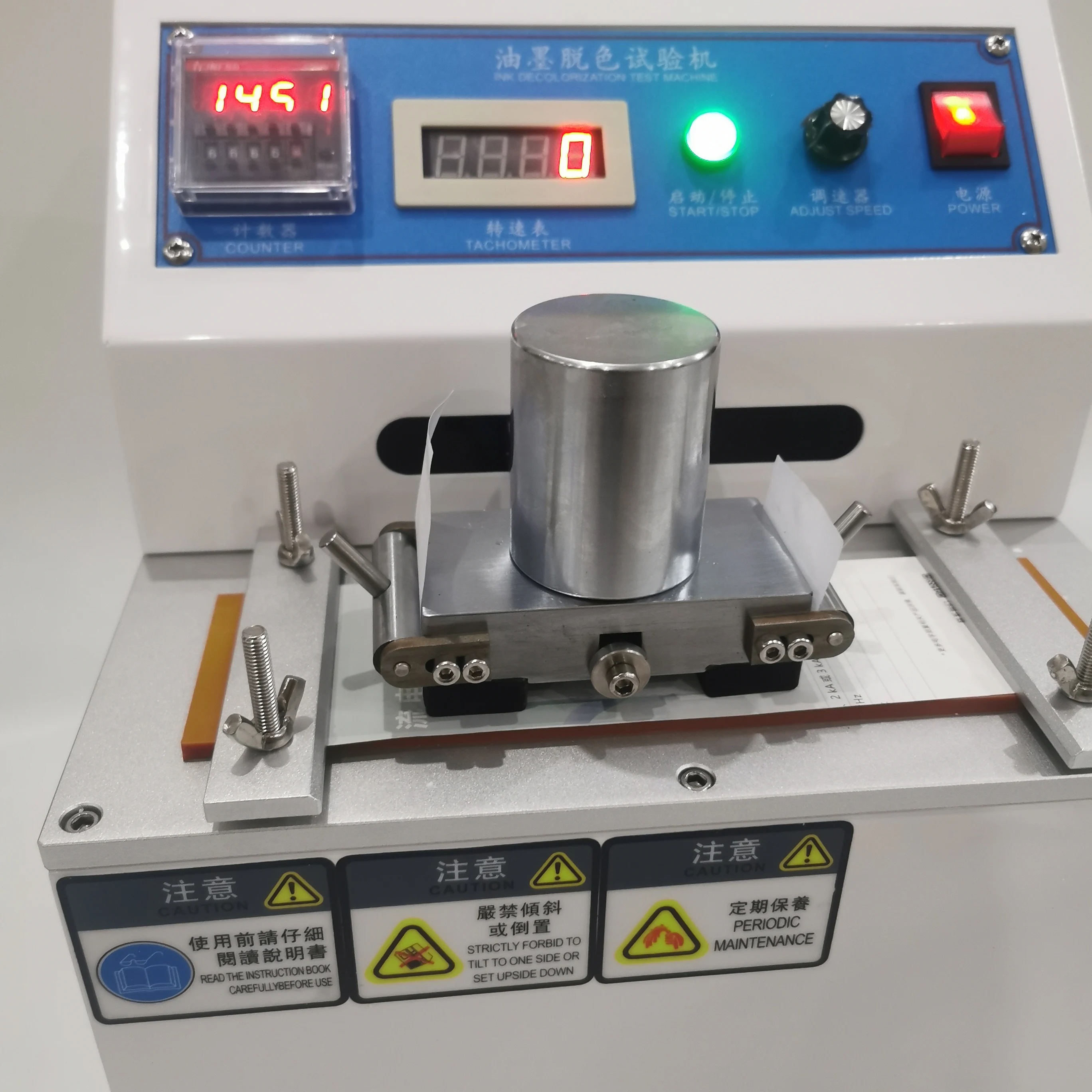 Ink Printing Decolorization Tester Printing Decoloring Test Ink Durability Tester Abraser Friction Testing Machine 110V/220V