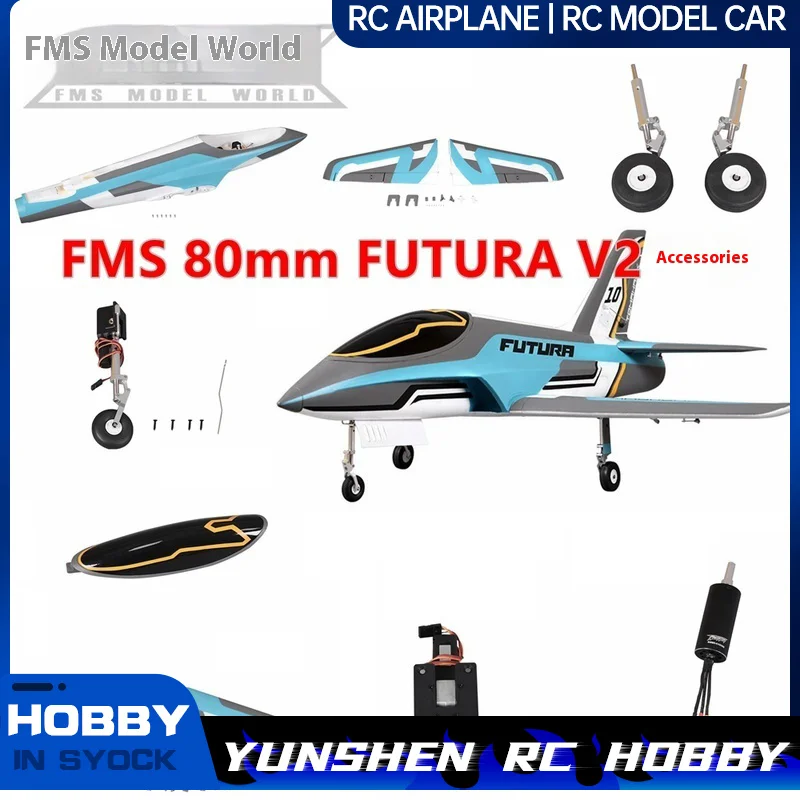 Fms 80mm Futura Futra V2 Accessories Body Main Wings Flat Tail Cockpit Landing Gear Motor Tire Screw Set Stickers