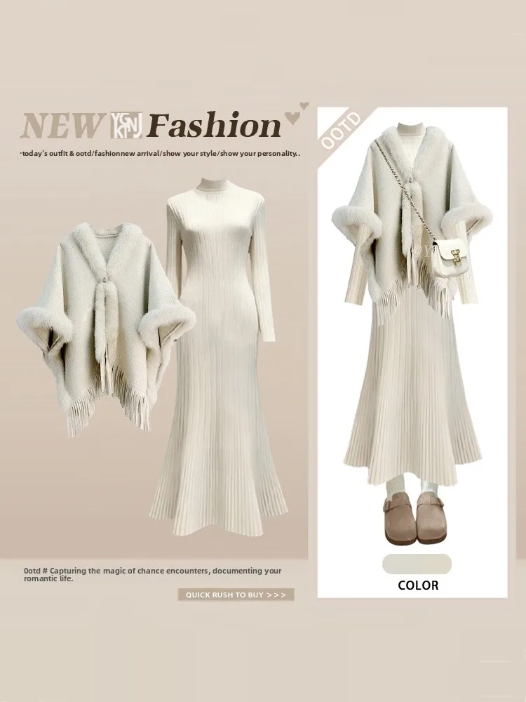 

Женское вязаное пальто Warmth And Sle с меховым воротником Long Sve Dr, комплект из двух предметов, зимняя модная повседневная одежда для взрослых