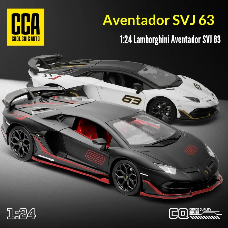 CCA metal die-cast Lamborghini supercar model with exquisite detail proportions The perfect gift for car collectors