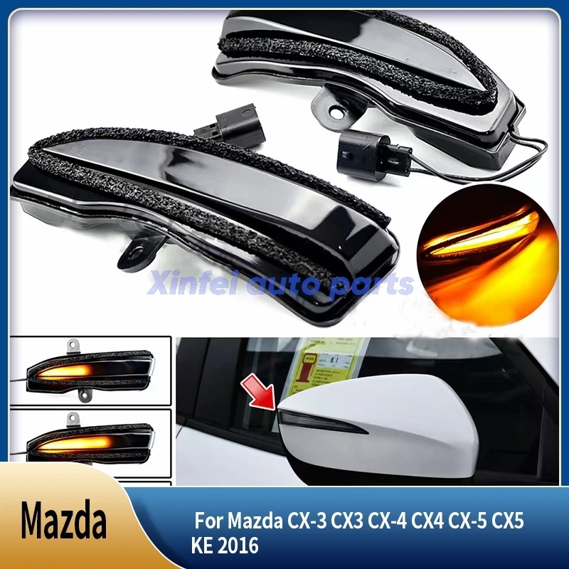 

2 шт. для Mazda CX-3 CX3 CX-4 CX4 CX-5 CX5 KE 2016 динамический указатель поворота светодиодный индикатор зеркала заднего вида мигалка повторитель свет