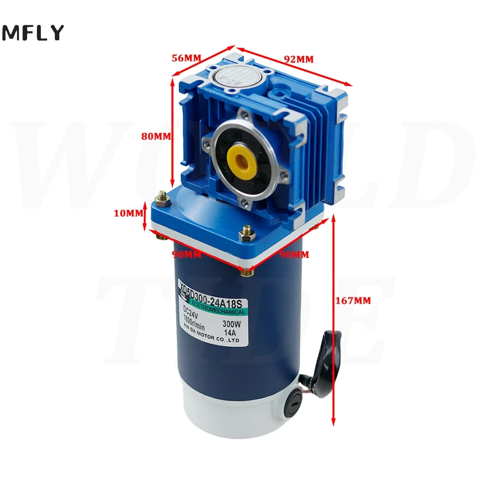 300w 12v 24v DC Worm Gear Reducer Motor RV30 DC Gearmotor RV30 Self-Gearing Single-lock Shaft Rotation CW CCW