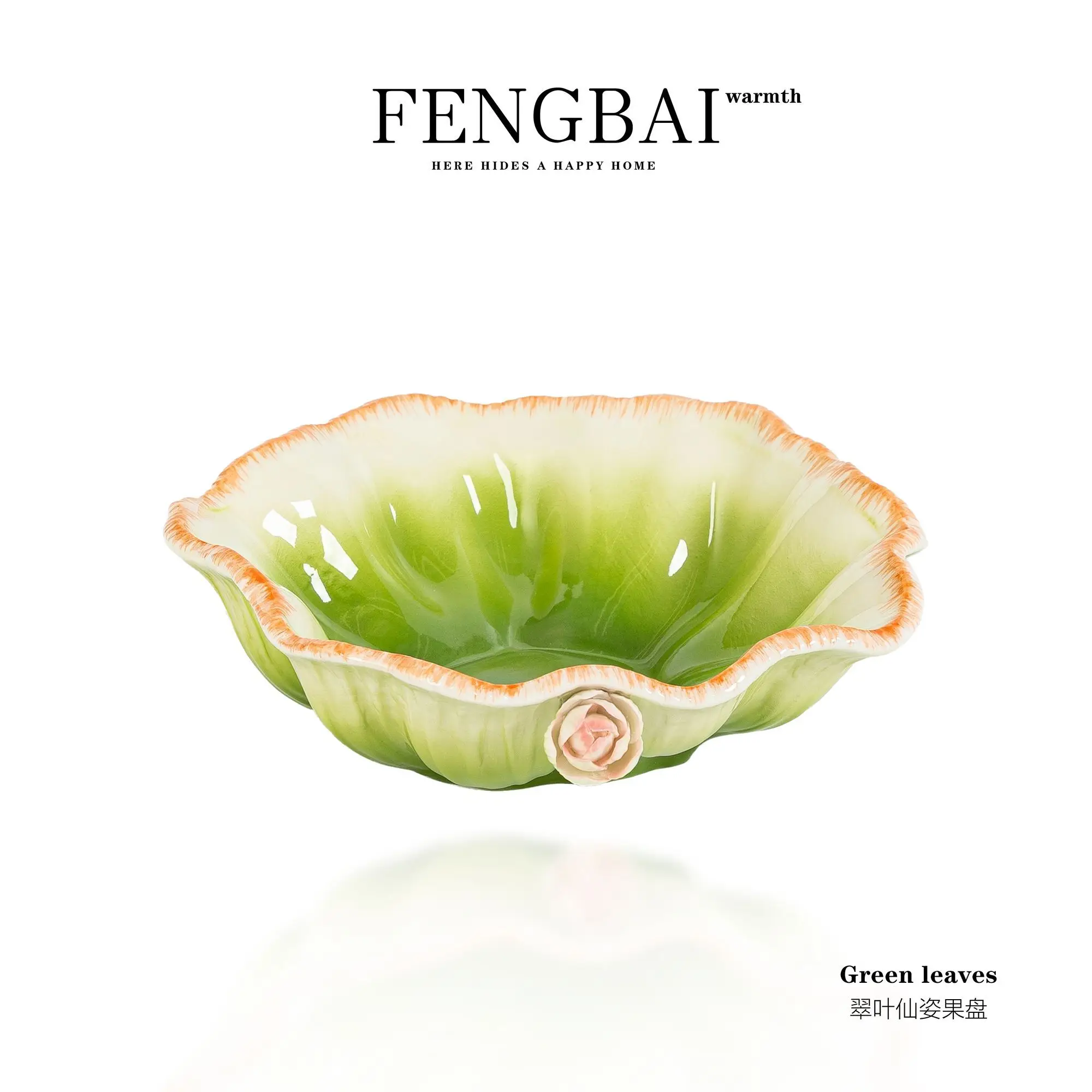 

Hand Made Ceramic Dried Fruit Plates,Green Leaf Fairy Spring Series Dim Sum Tray,Living Room Coffee Table Household Storage Tray