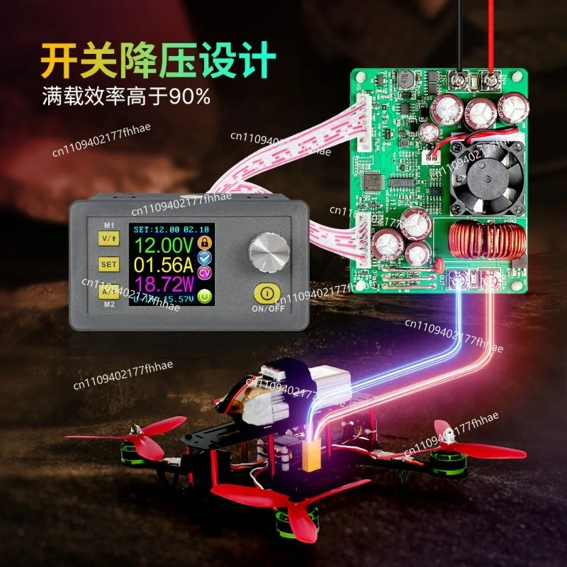 DPS5020 High Power DC Adjustable Numerical Control Power Supply, Constant Voltage Constant Current Step-down