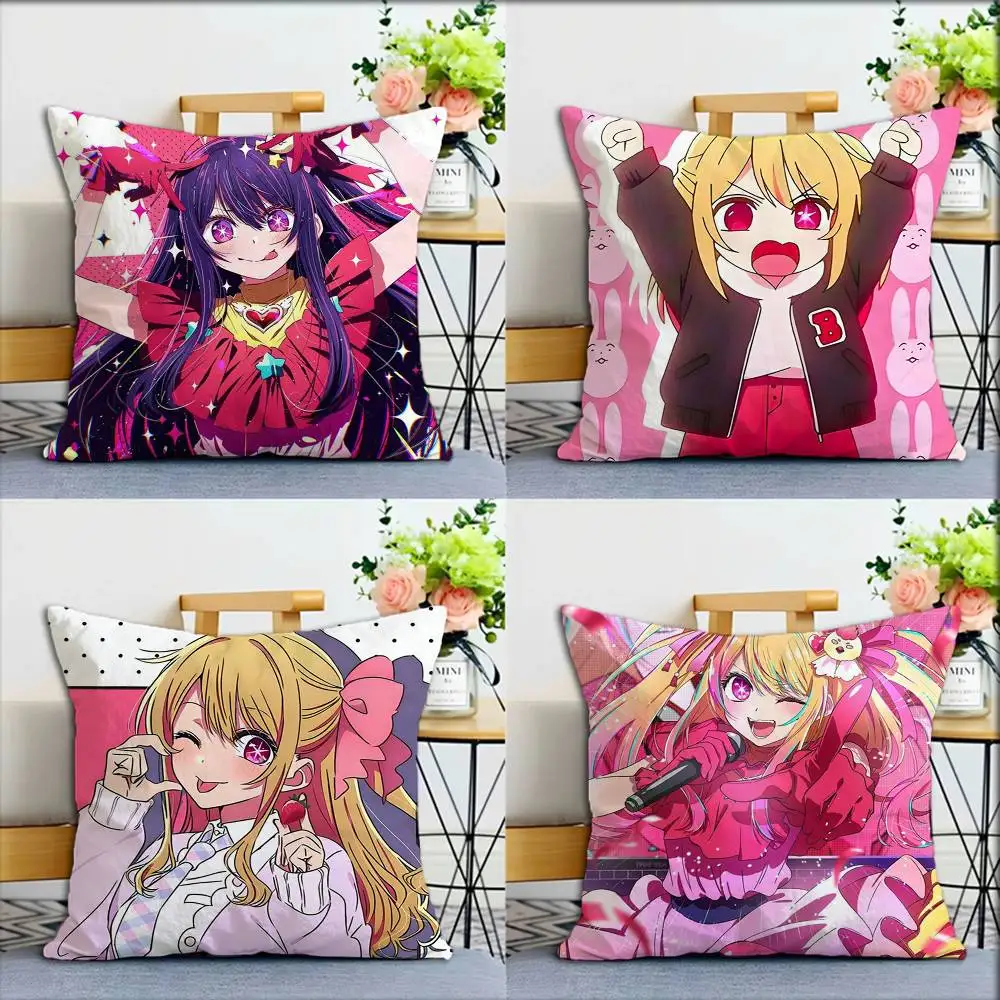 

Ruby Hoshino Anime World Various Sizes Square Pillow Case For Car Home Bedchamber Decor