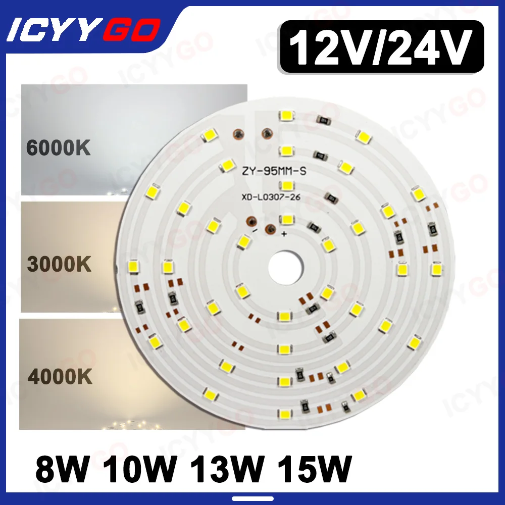 2PCS 12V 24V Low Voltage White Warm Light Neutral Light LED7.5W 10W 13W 14W Monochrome 2835 SMD Wick LED PCB Light Board Accesso