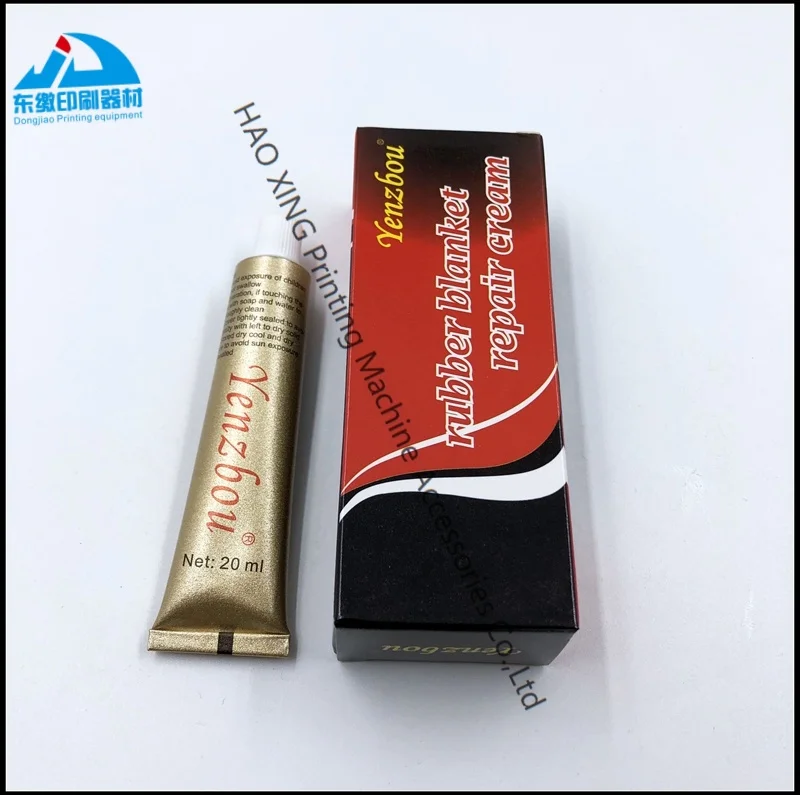 

High Quality Rubber Blanket Repair Cream Offset Printing Machinery Spare Parts Consumable Tool