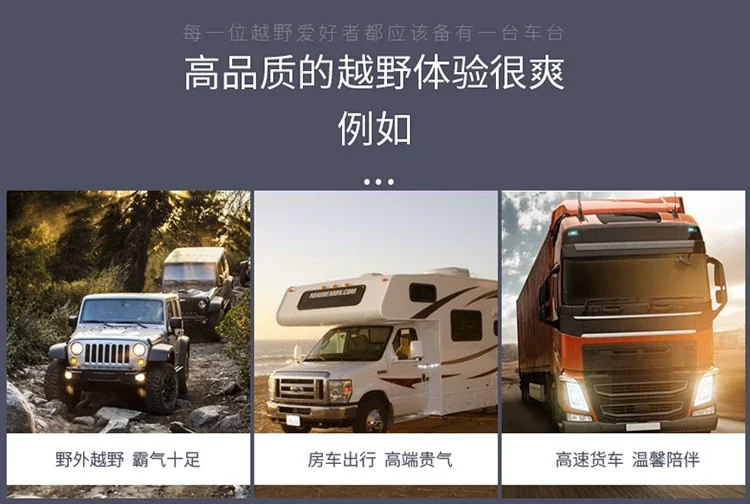 DM9100 Aprs Digital…