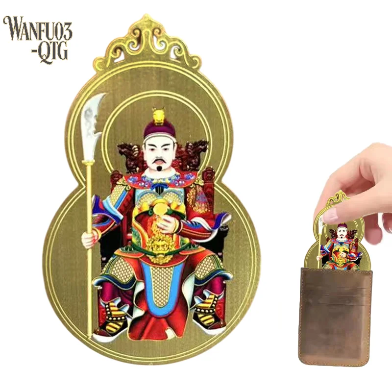 Hot 2026 Tai Sui Amulet Card Feng Shui Prayer Gold Card Exorcism Protection Buddha Gift Amulet Safe Bring In Wealth And Treasure