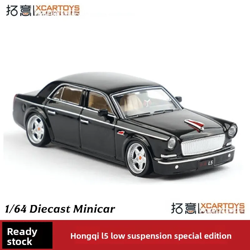 

Tuoyi 1/64 Hongqi L5 с низкой подвеской, специальное издание, модель автомобиля из сплава, коллекция моделирования, орнамент, подарок