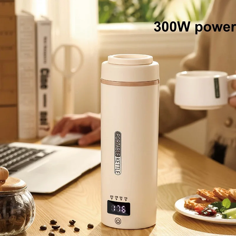 110 فولت كوب كهربائي ساخن السفر الغليان غلاية إبريق الشاي الذكية مكتب غلاية 4 درجة مئوية ضبط زجاجة كوب ماء الطفل 550 مللي