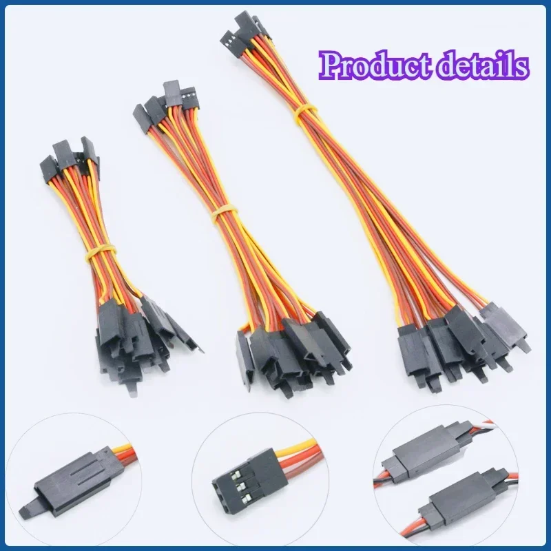 10Pcs  Anti-loose 60 core Servo Extension Lead Wire Cable ,100 /150 / 200 / 300 / 500 / 1000mm